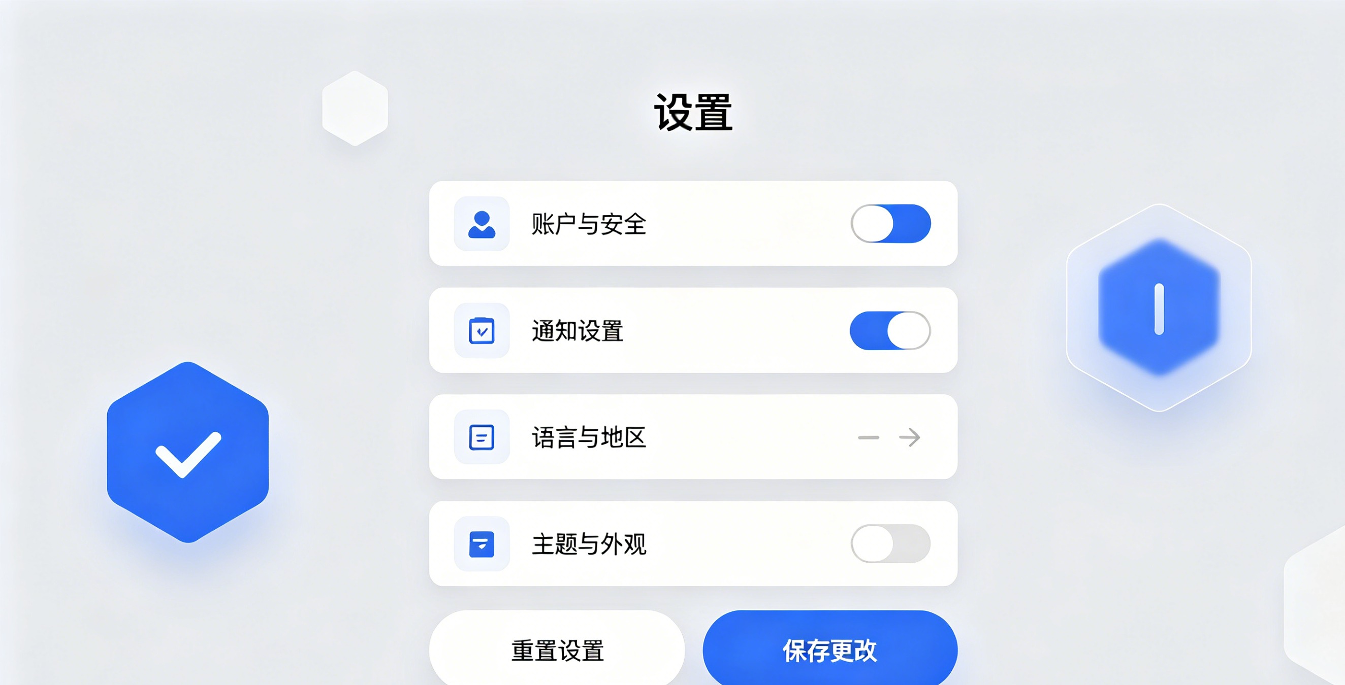 AI 图片生成效果